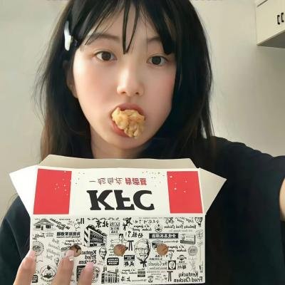 所以我化妆