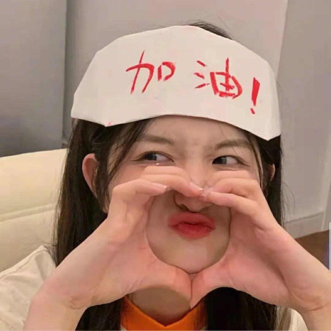 心灵大道