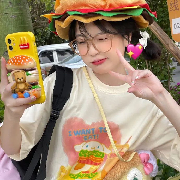 恶种